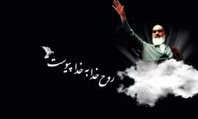 مراسم گرامیداشت ارتحال امام‌خمینی(ره) امروز با سخنرانی مقام معظم رهبری برگزار می‎شود