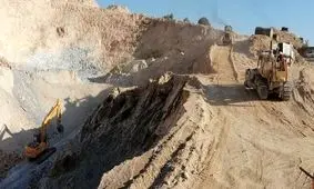 سرمایه‌گذاری بیش از ۲۳۰ میلیون یورویی در معادن آذربایجان‌شرقی