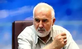 احمد توکلی: مجلس عذرخواهی کند