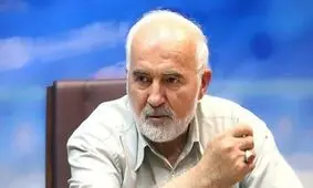 احمد توکلی: مجلس عذرخواهی کند