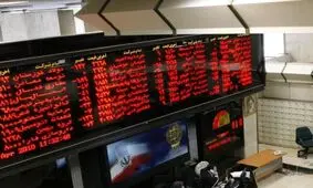 جزئیات عرضه خودرو در بورس کالا اعلام شد
