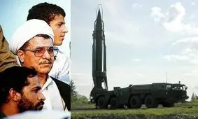 اولین موشکی که ایران به سمت عراق شلیک کرد/ ویژگی‌های موشک روسی/ پیشنهاد عجیب لیبی به ایران جهت شلیک به عربستان!