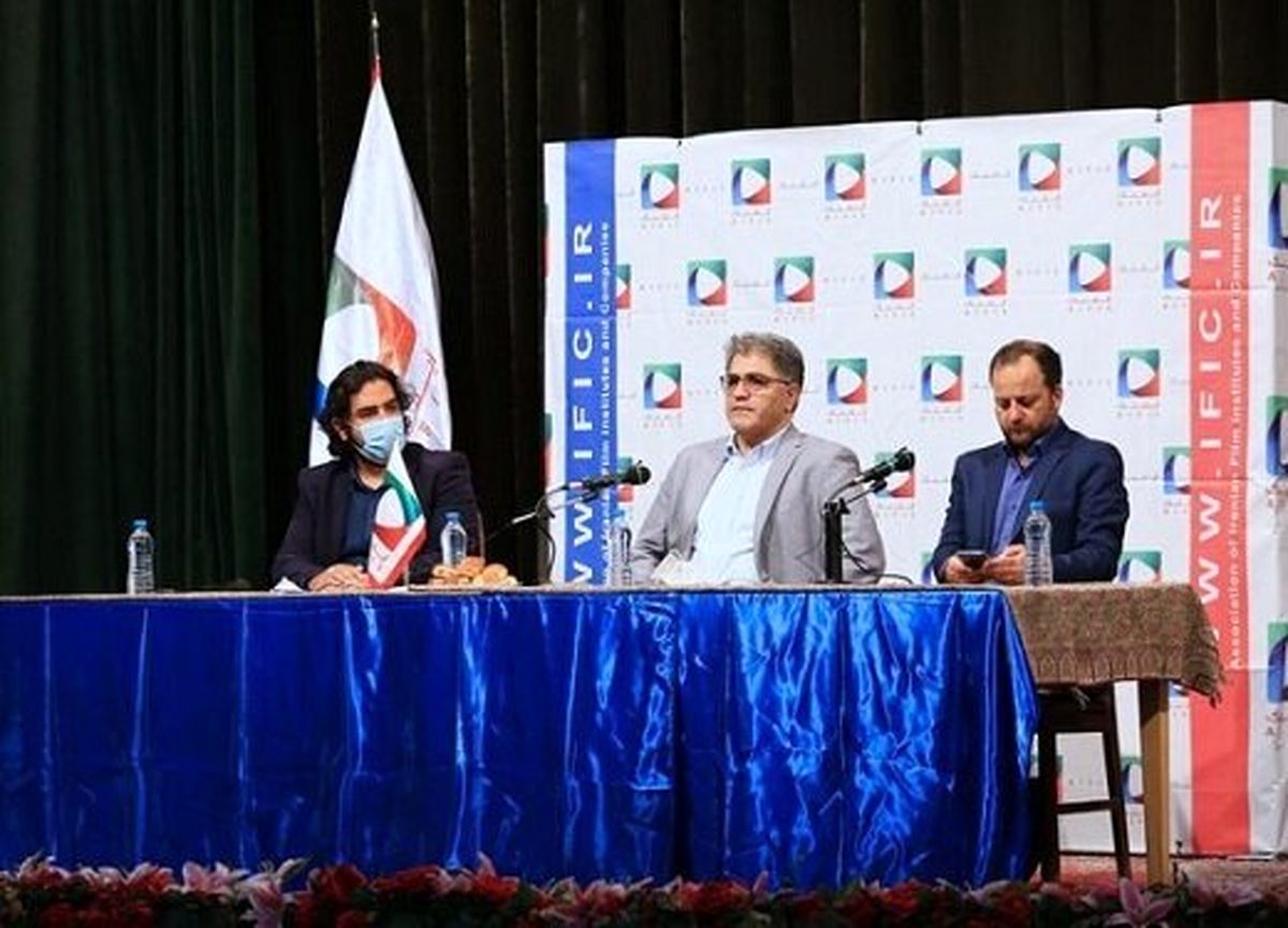 مخالفت آیفیک با ورود صدا و سیما به عرصه شبکه نمایش خانگی
