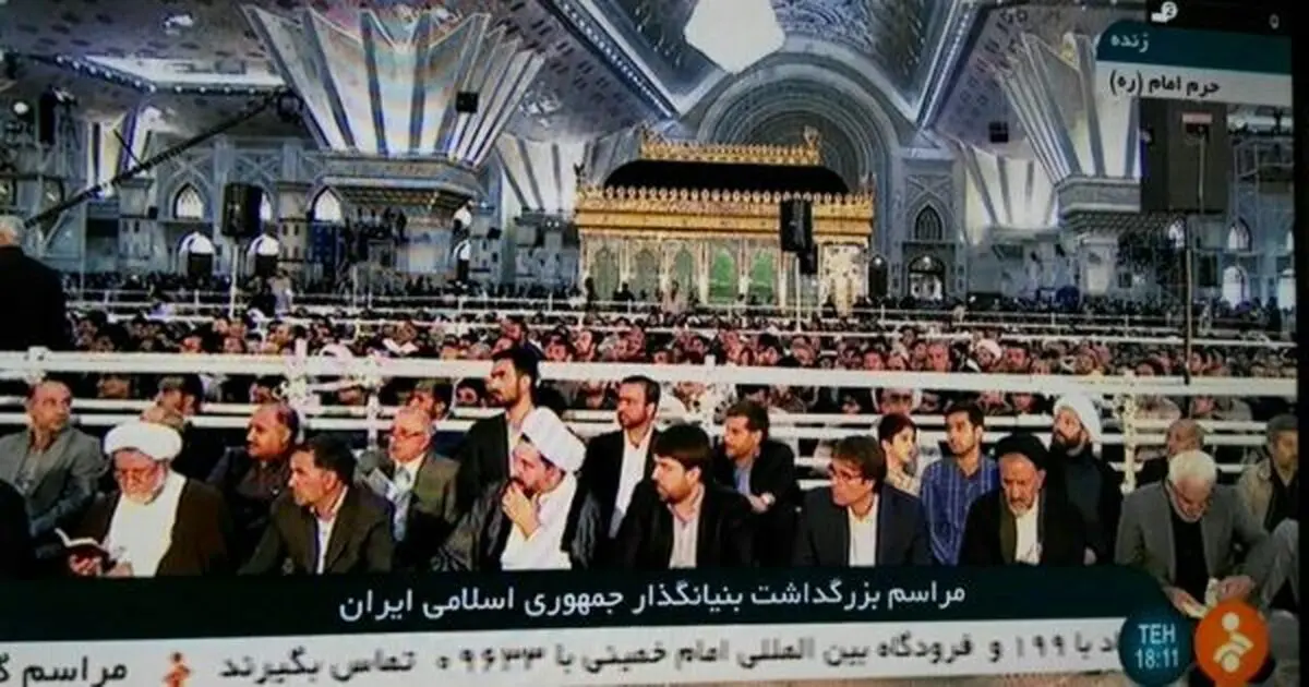 غایبان امروز مراسم سالگرد امام خمینی چه کسانی بودند؟