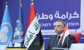 خیز الکاظمی برای تشکیل حزب سیاسی و شرکت در انتخابات