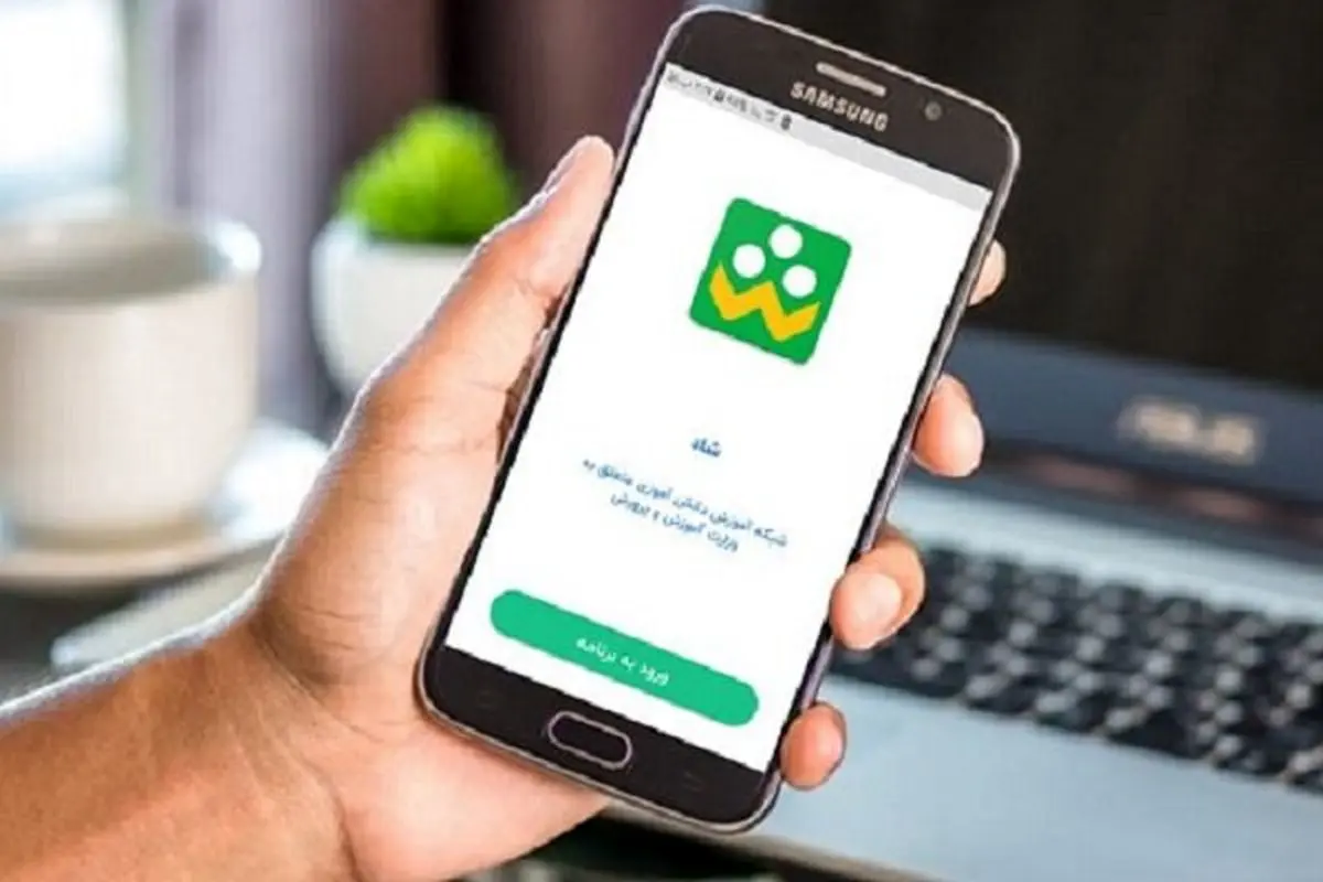 ماجرای غم‌انگیز «شاد»