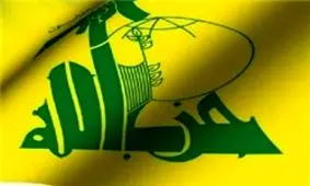 حزب‌الله لبنان جنایت تروریستی لندن را محکوم کرد