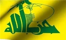 حزب‌الله لبنان جنایت تروریستی لندن را محکوم کرد