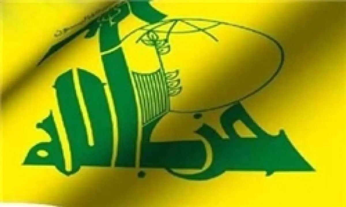 حزب‌الله لبنان جنایت تروریستی لندن را محکوم کرد