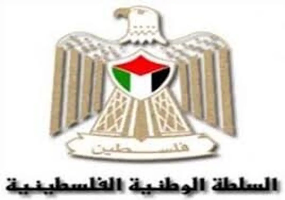 کمک ۸۰ میلیون یورویی فرانسه و آلمان به تشکیلات خودگردان فلسطین