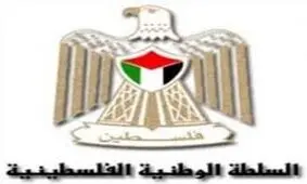 کمک ۸۰ میلیون یورویی فرانسه و آلمان به تشکیلات خودگردان فلسطین