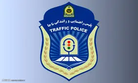 برخورد پلیس با نصب غیرمجاز تابلوی آژانس روی سقف خودروهای شخصی