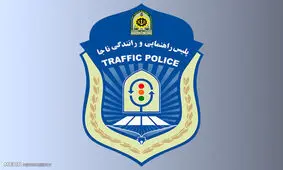 برخورد پلیس با نصب غیرمجاز تابلوی آژانس روی سقف خودروهای شخصی