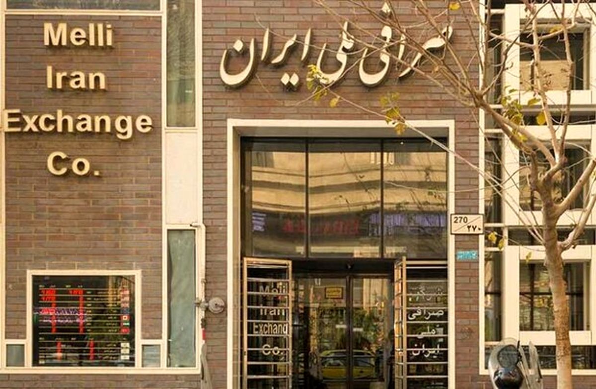 قیمت دلار به ۲۷ هزار و ۵۰۰ تومان رسید