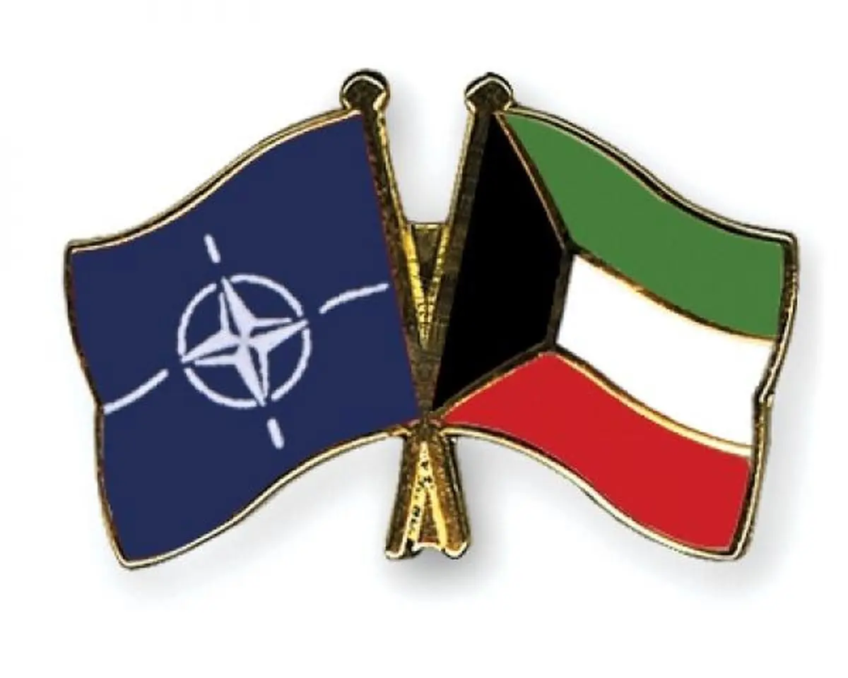 دولت کویت تسهیلات ویژه به ناتو می دهد