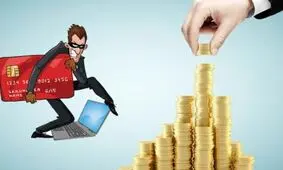 کلاهبرداری با ترفند تشکیل صندوق‌های سرمایه گذاری