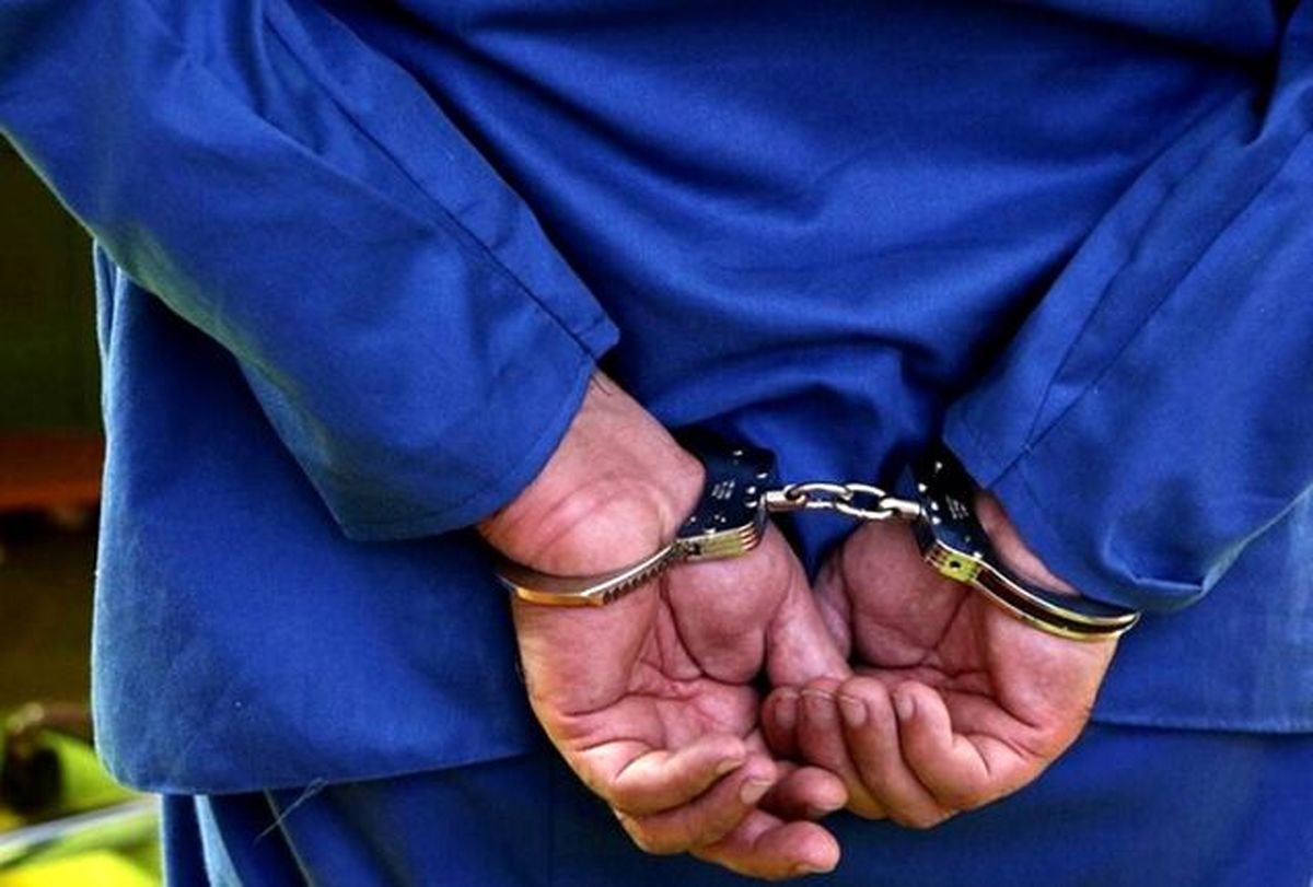 بازداشت سارقان منازل تهران در زندان اصفهان