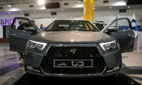 آقای نماینده خودرو گرفتی؟!