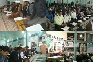محفل انس با قرآن در شهرستان نرماشیر