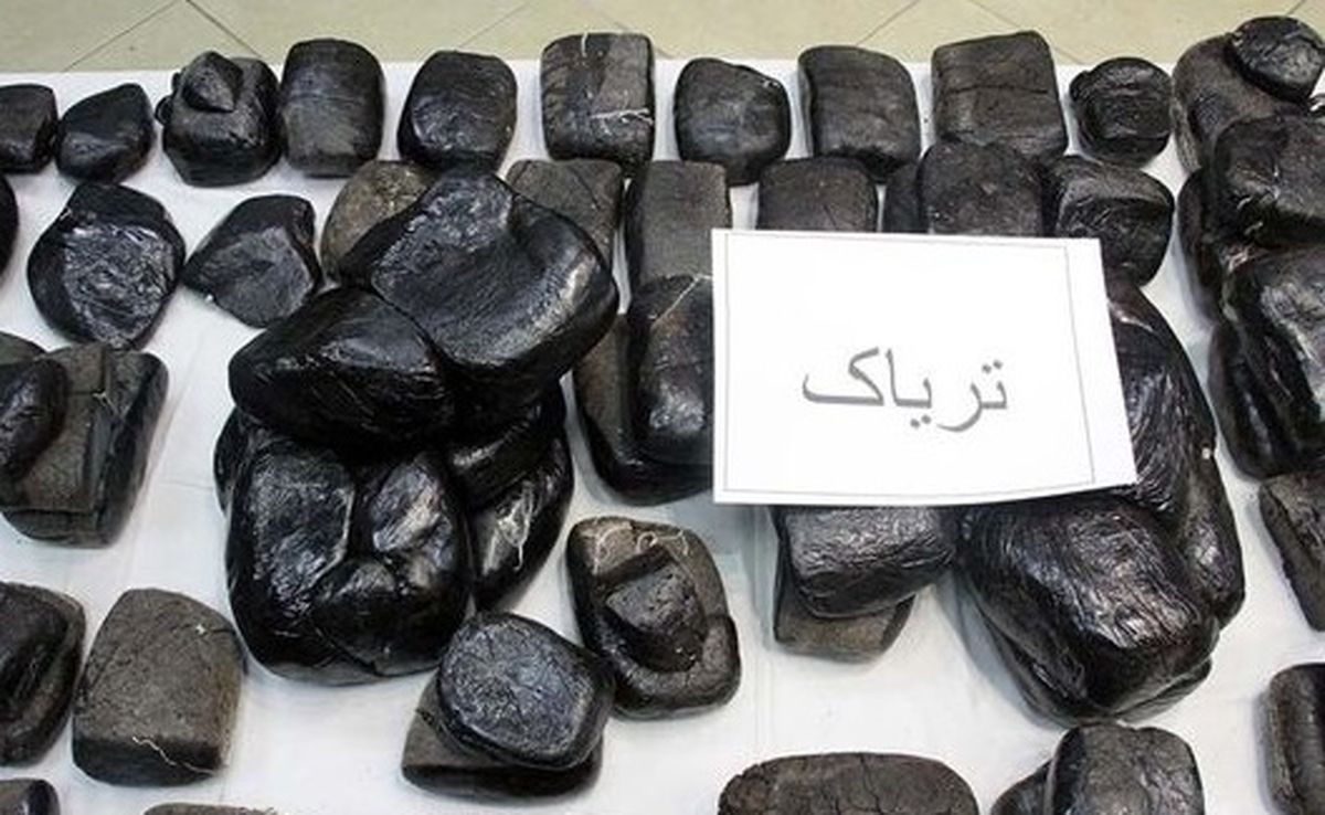 ۴۰ کیلوگرم تریاک در کرمانشاه کشف شد