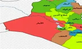 لغو پروازهای عراق به ایران تا اربعین