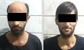 گروگان‌گیری با رمل و اسطرلاب!