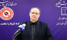 فوت ۷ نفر بر اثر کرونا در اردبیل/کرونا همچنان قربانی می گیرد