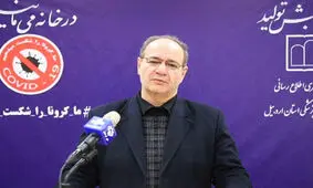 فوت ۷ نفر بر اثر کرونا در اردبیل/کرونا همچنان قربانی می گیرد