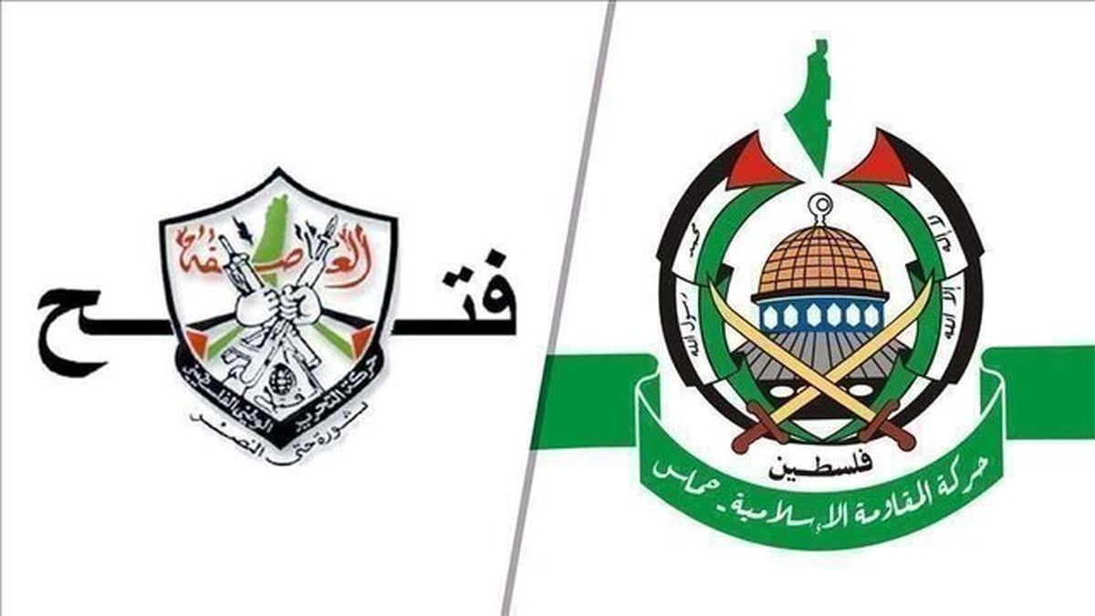 بیانیه مشترک دو جنبش حماس و فتح در مورد نتایج گفتگوها در ترکیه