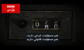 همه واکنش ها به مستند «کودتای خزنده»