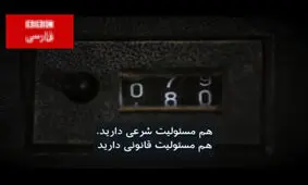 همه واکنش ها به مستند «کودتای خزنده»