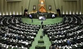 مجلس ۱۵۰۰ واکسن آنفلوآنزا را بازگرداند