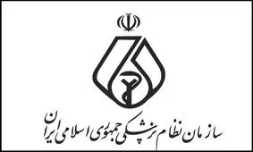 انتقاد از انبار شدن واکسن‌های آنفلوآنزا و اختصاص اولین سهمیه به نمایندگان مجلس