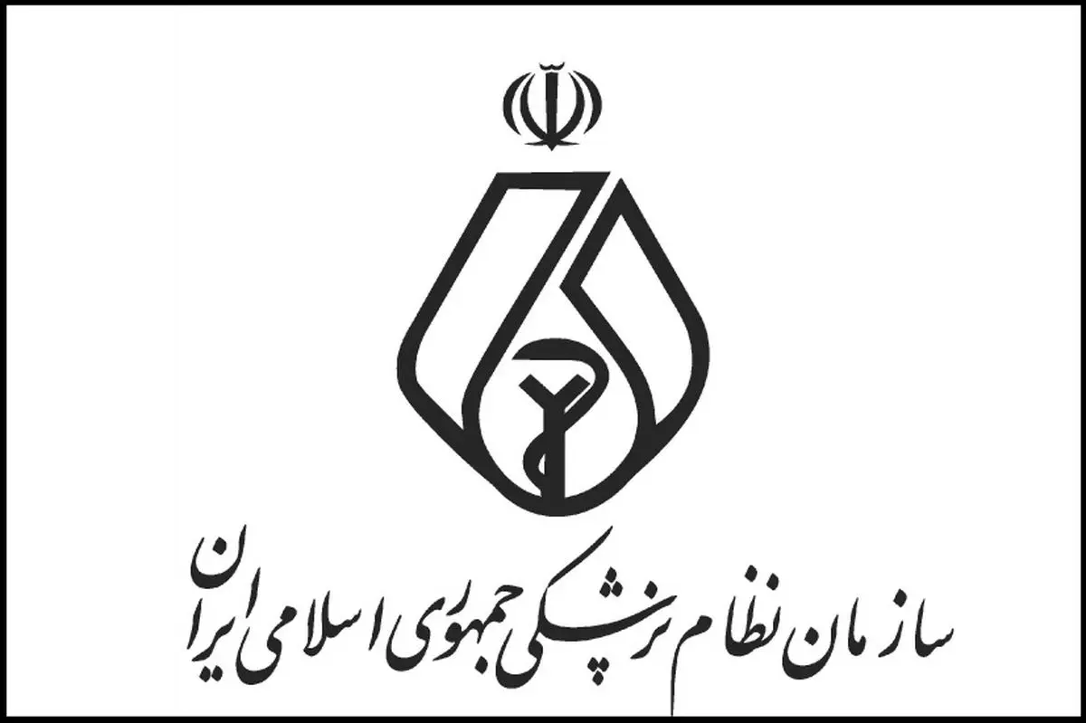 انتقاد از انبار شدن واکسن‌های آنفلوآنزا و اختصاص اولین سهمیه به نمایندگان مجلس