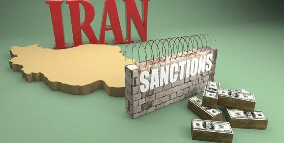 آمریکا دو قاضی و 4 نهاد قوه قضائیه در ایران را تحریم کرد
