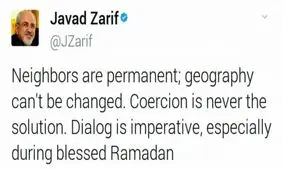 توئیت ظریف درباره تنش میان قطر و چند کشور عربی