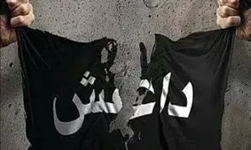 جایزه ۱۰ میلیون دلاری آمریکا برای سر رهبر جدید داعش