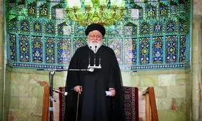 علم‌الهدی: تعبیر امام از"نوشیدن جام زهر" این بود که به نتیجه مورد نظر شهدا نرسیدیم/ اگر آن روز جنگ ادامه پیدا می‌کرد مردم عراق گرفتار آمریکایی‌ها نمی‌شدند