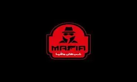 مافیا بازی سارا خویینی‌ها و سیما تیرانداز