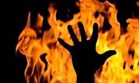 فاش شدن راز قتل فجیع زن جوان/ ناگفته‌های برادر مقتول از ماجرای زنده سوزانده شدن خواهرش/ عکس