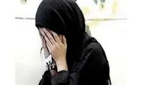 ۷۰ضربه چاقوی عروس بر پیکر مادر شوهر مشهدی