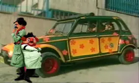 کابوس‌ بچه‌های دهه ۶۰ را ببینید!