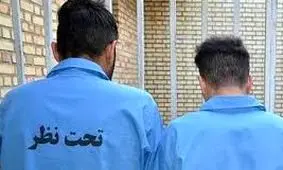 ۲ مظنون حادثه قتل در شوشتر دستگیر شدند