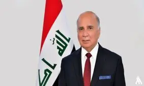 وزیر امور خارجه عراق وارد تهران شد