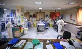 ۱۷۲ فوتی جدید کرونا در کشور / ۴۰۴۱ تن در شرایط وخیم بیماری