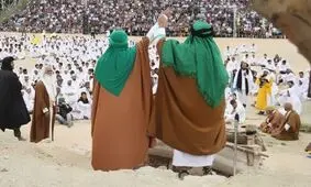 گوشه ای از حدیث منزلت (ذکر شده از سامانه آموزشی ایمانور)