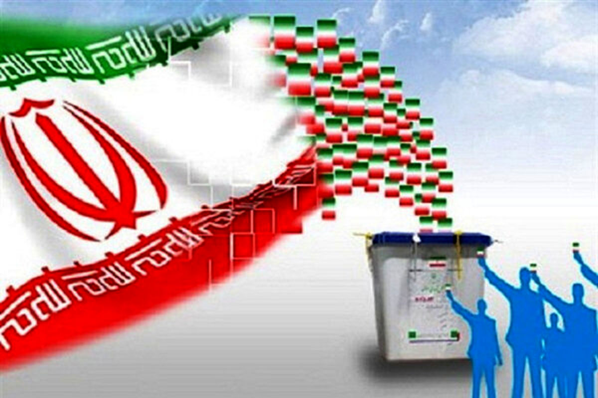 رونمایی از ۳+۱۵ کاندیدای احتمالی انتخابات ۱۴۰۰/ سردار دهقان: با تمام قدرت می آیم/ ظریف: قسم حضرت عباس بخورم؟
