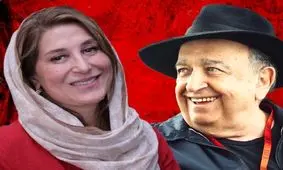 فاطمه معتمدآریا بازیگر اصلی سریال نمایش خانگی «داستان جاوید»