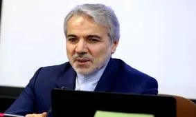 ادامه تامین کالاهای اساسی با ارز ۴۲۰۰ تومانی/طرح پیش فروش نفت در سال ۱۴۰۰ اجرایی می‌شود