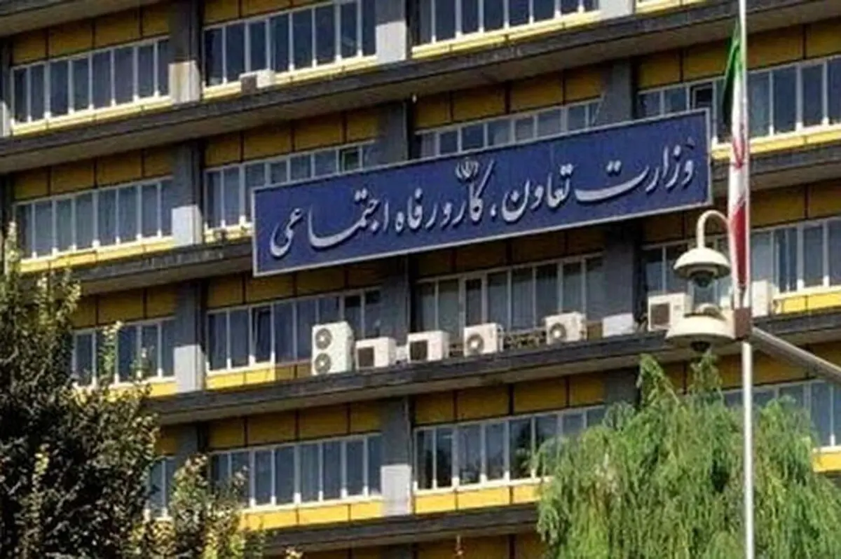 کرونا یک میلیون و ۵۰۰ هزار نفر را در ایران بیکار کرد